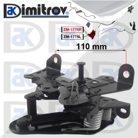 Заключващ механизъм преден капак BMW 5 (F07) (F10) (F11) 6 (F06) (F12) (F13) 7 (F01) (F02) (F03) (F04)